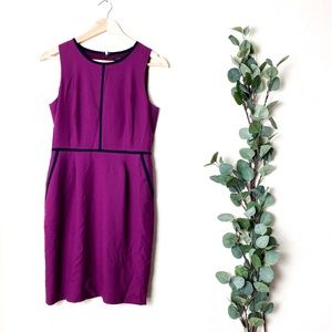 J. Crew Maroon Tank Dress Size 8P